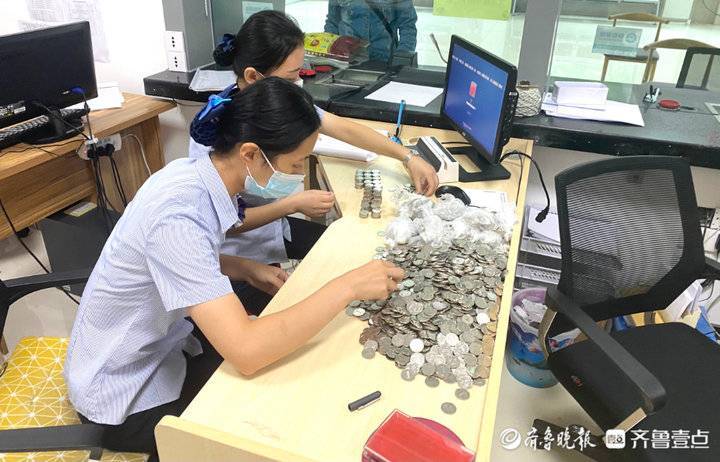 银行里可以兑换硬币吗缩略图