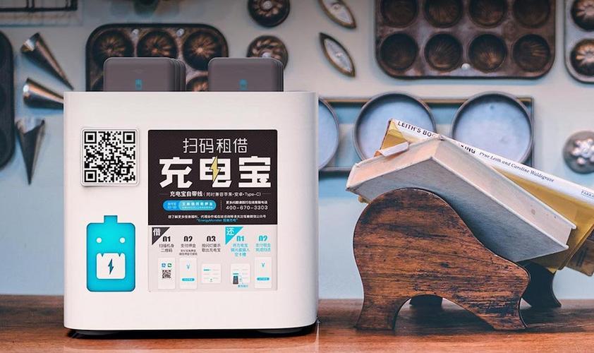 666画质助手缩略图