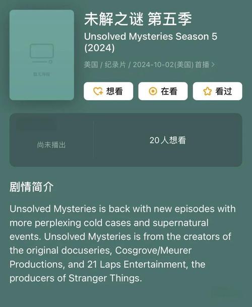 什么叫综合评分不足游戏截图
