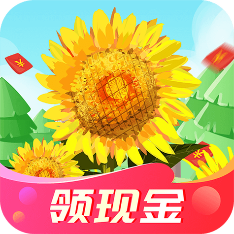 美丽花园红包版缩略图