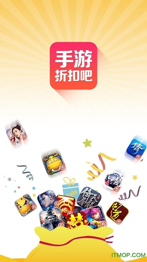 千寻手游app下载缩略图
