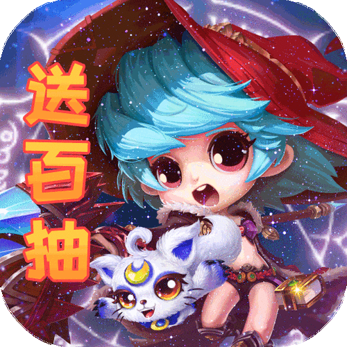 第二人生ios无限金币