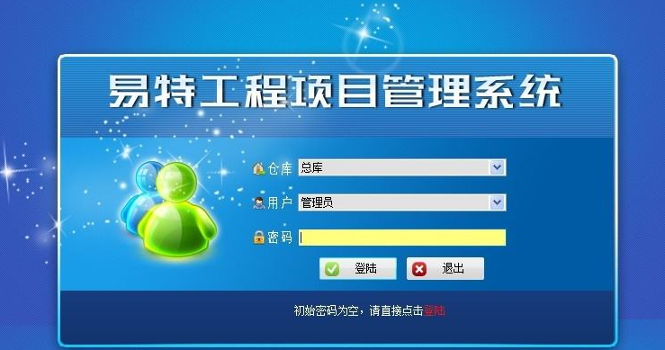 怎样关闭电脑启动项目缩略图