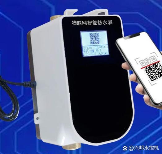 手机腾讯视频怎么扫码登录