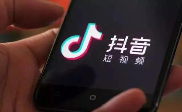33短视频安装图标