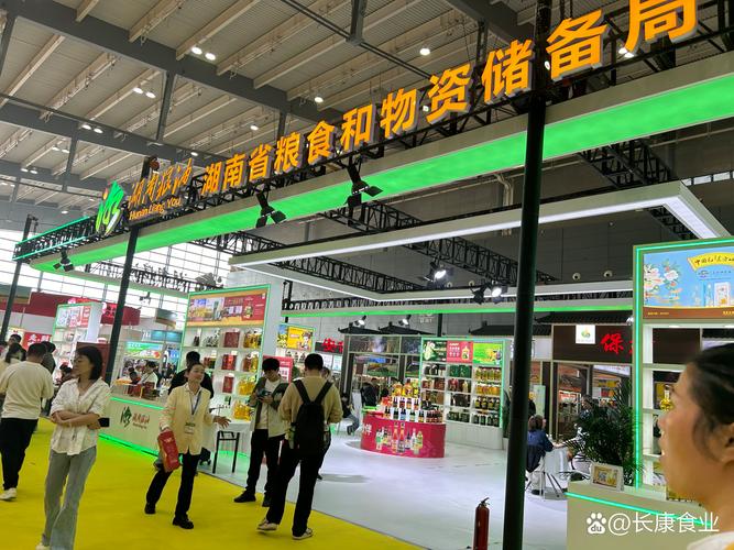 隆宇农副产品有限公司