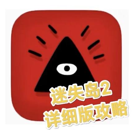 一起来冒险钻石怎么用缩略图