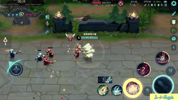 1v1单挑无敌的英雄王者荣耀缩略图