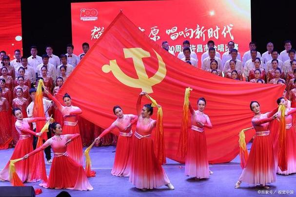 41首红歌联唱图标