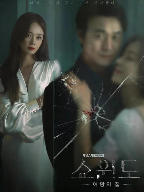 王的韩娱几个女主
