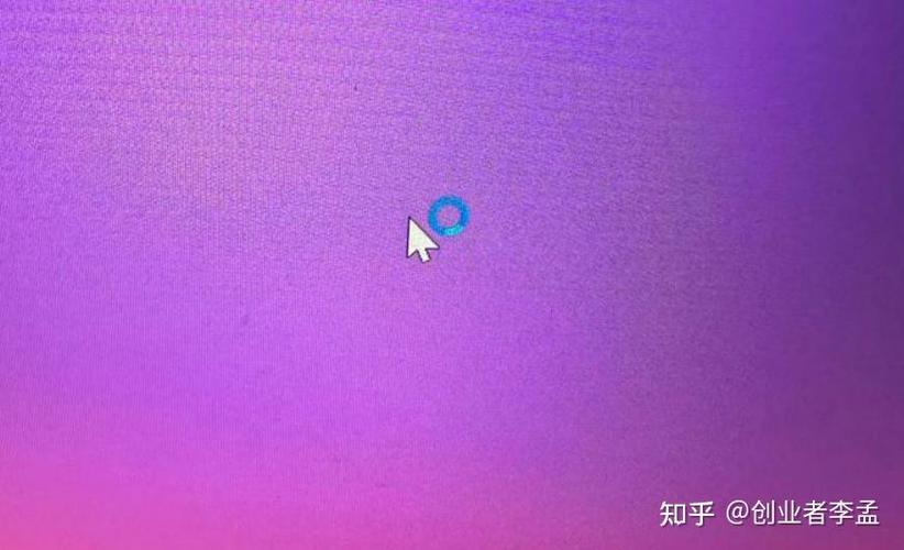 鼠标指针一直转圈闪游戏截图