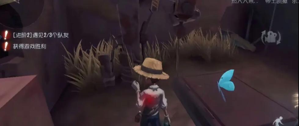 第五人格之前