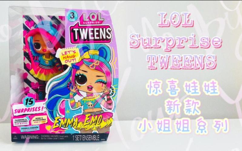 猫扎特玩具lol惊喜娃娃图标