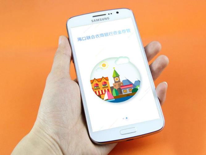 如何阻止网贷自动扣款银行卡缩略图