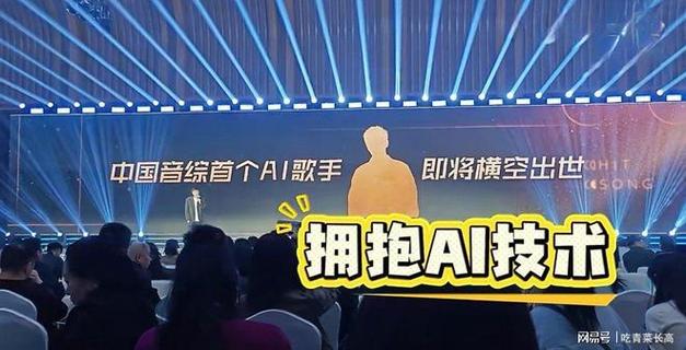 在群里发起语音通话未邀请的人手机