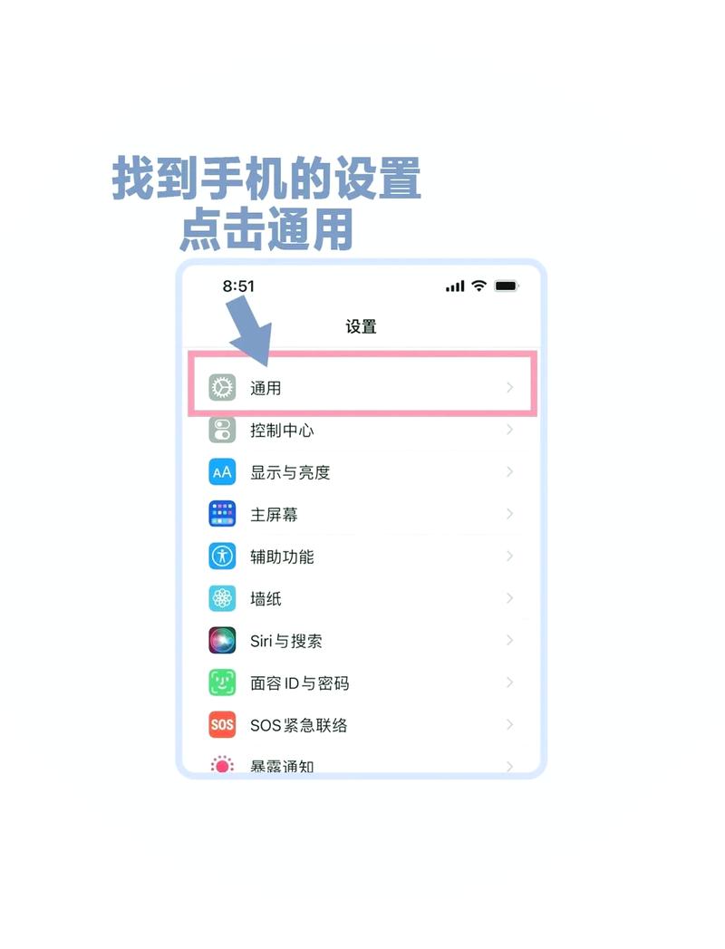 具有nfc功能的手机有哪些缩略图