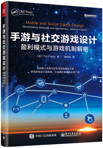 TIM历史版本图标