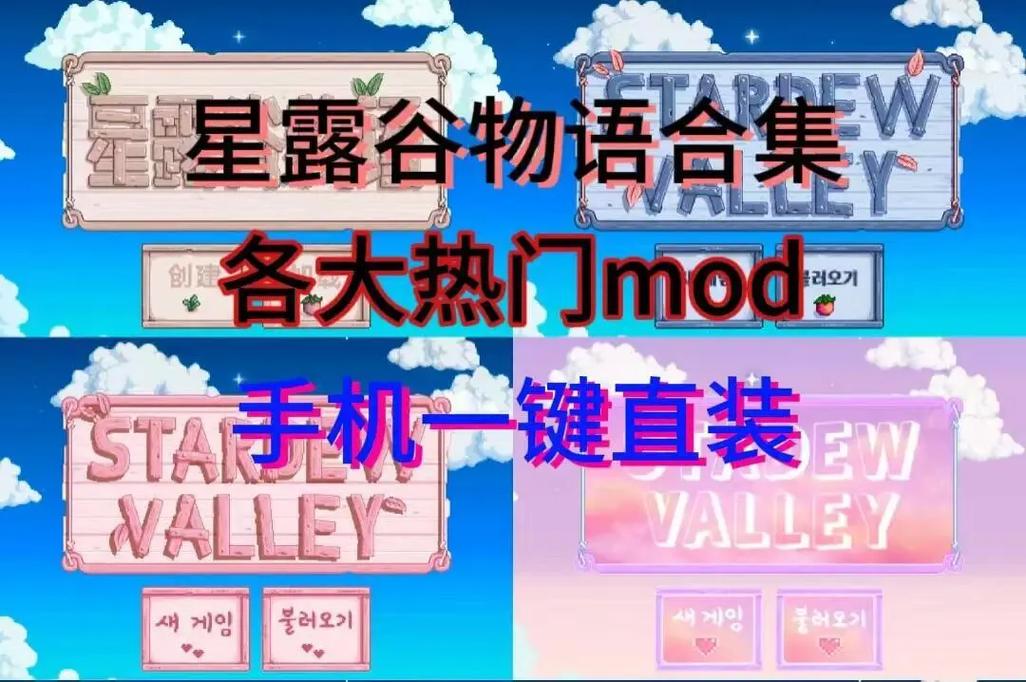 直装v15.0公益缩略图