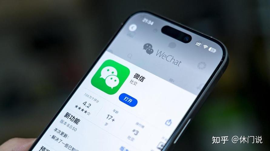 ios消息延迟解决方法