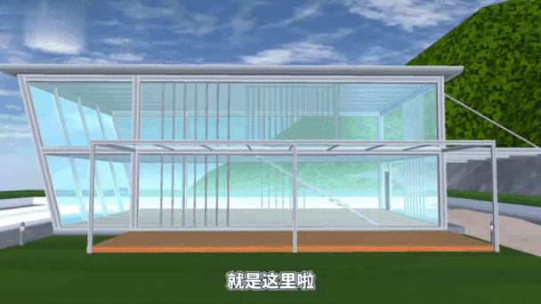 樱花校园里面的隐藏房间缩略图