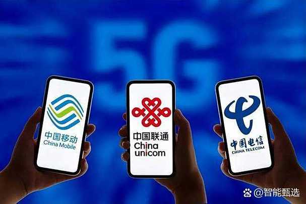 中国移动呼限提醒缩略图