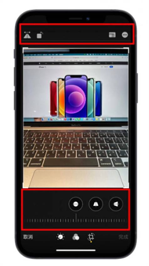 iphone拍照不自动旋转缩略图