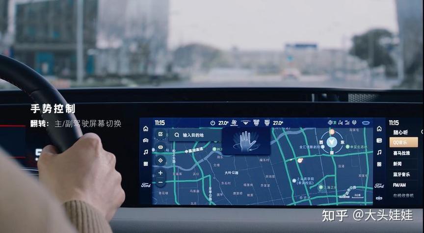 vivo手机设置里找不到通用缩略图