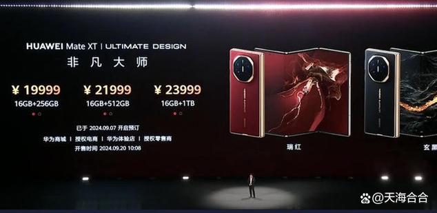 华为手机自动对齐图标
