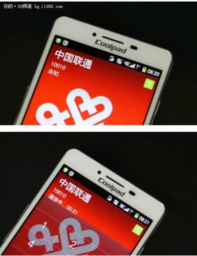 手机突然4g变成3g缩略图
