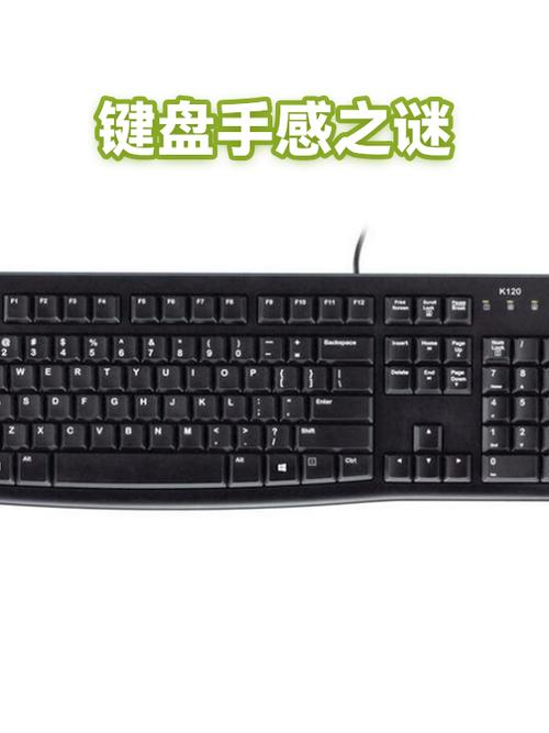 键盘按键间歇性失灵图标