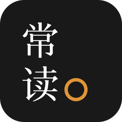常读免费小说游戏截图