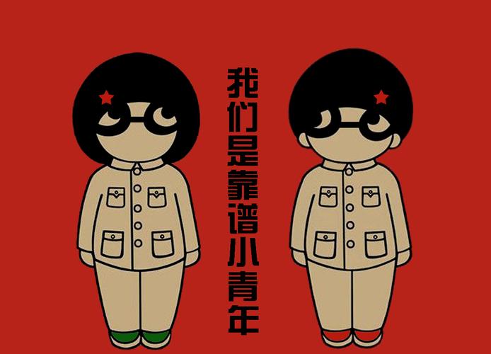 微淘汇靠谱吗有人做过吗缩略图