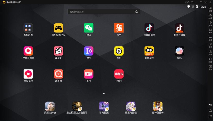cilicili新版本短视频安装图标