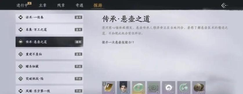 有锁还是无锁的好