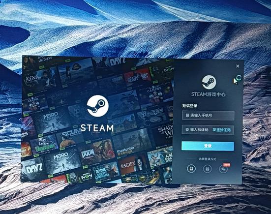 steam手机登录入口图标