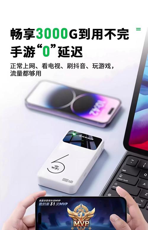 手机怎么看蓝牙电量
