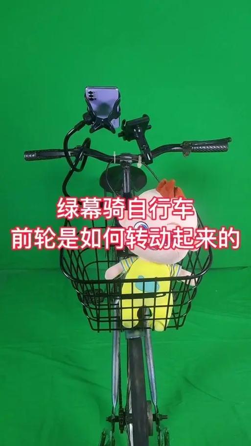 自行车的车头怎样升降