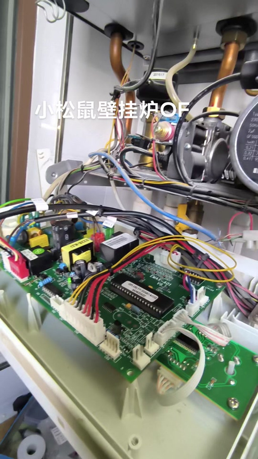 小松鼠壁挂炉维修方法