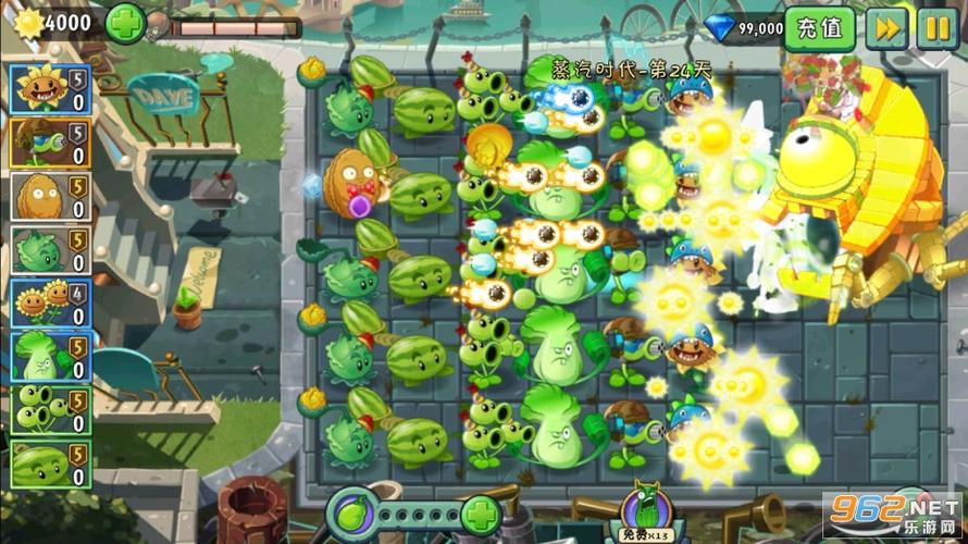 植物大战僵尸2无冷却版缩略图