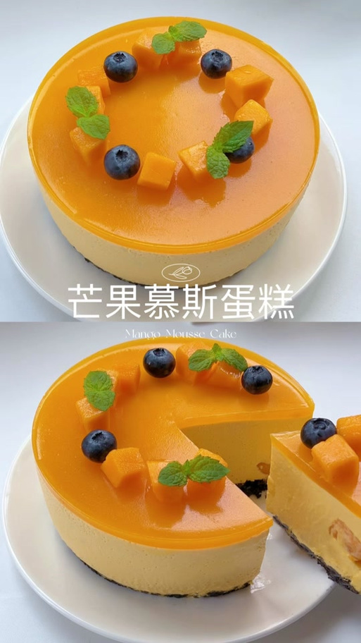 自制慕斯蛋糕的做法大全缩略图
