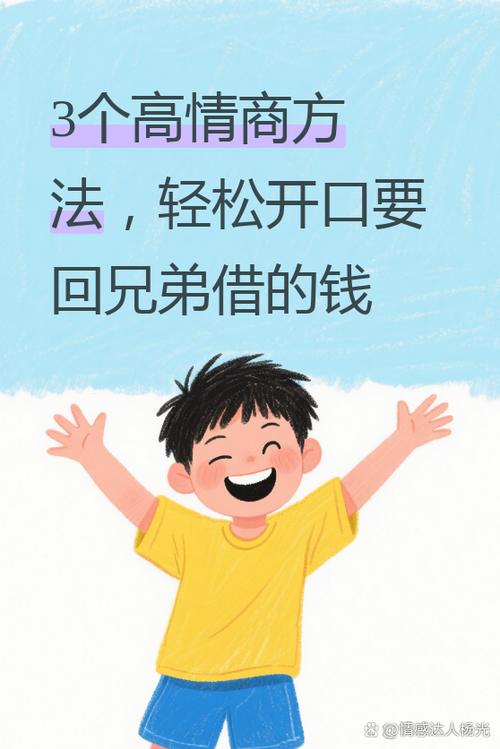 给钱聊天的表情包缩略图