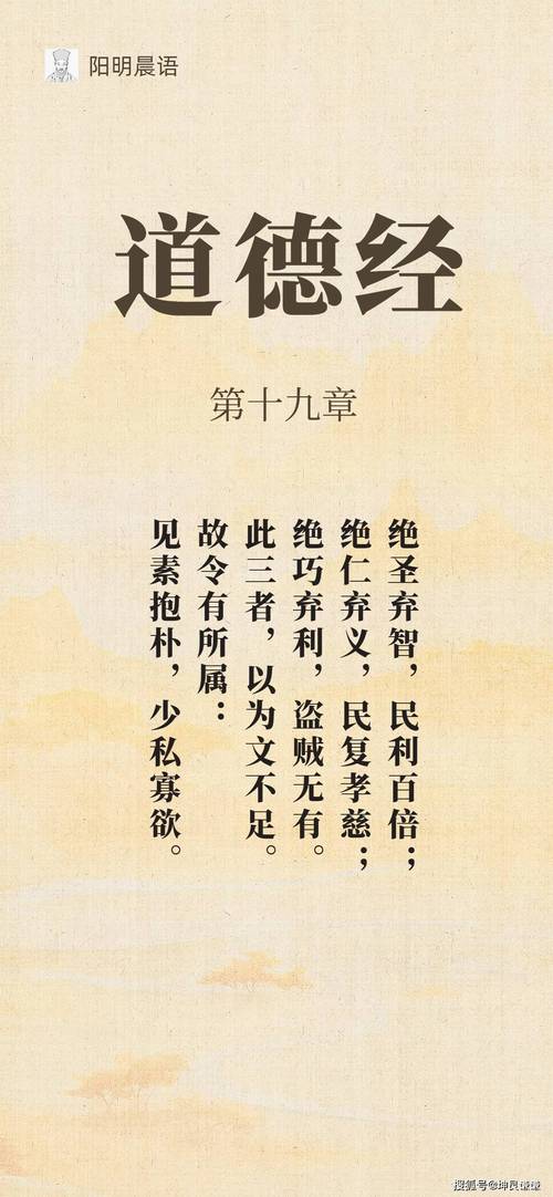 九阴争茎双修免费阅读全文缩略图