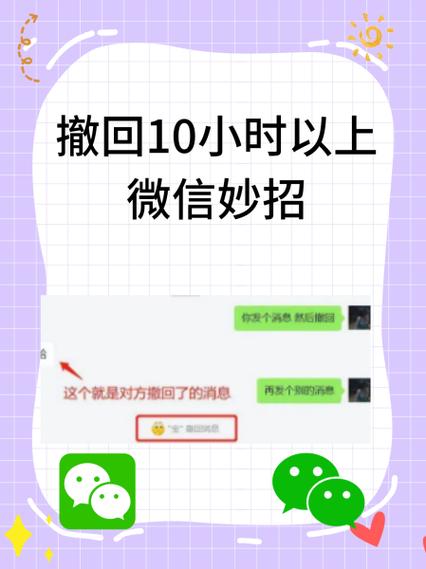 美团超时一秒钟扣钱吗缩略图