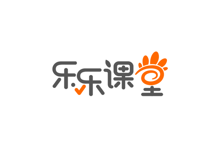 《乐乐课堂》官方网站缩略图