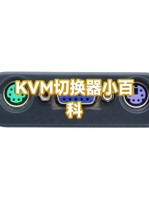 键盘切换器最新版缩略图