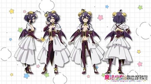 梦想成为魔法少女全集完整版