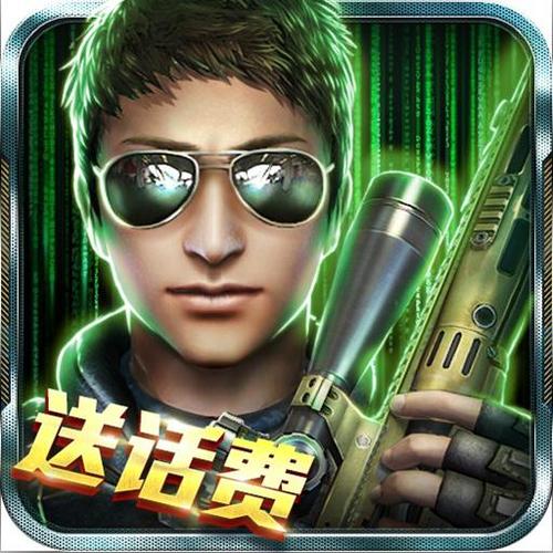火线冲突旧版本缩略图