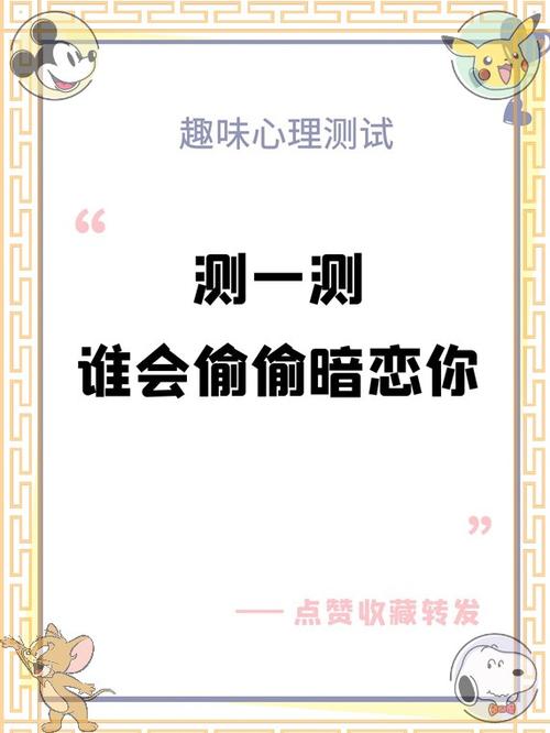 qq怎么试探对方是否把你删除