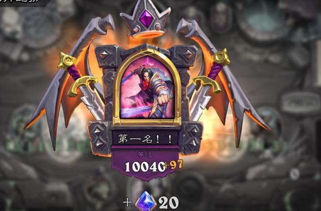 炉石传说hsreplay官网图标