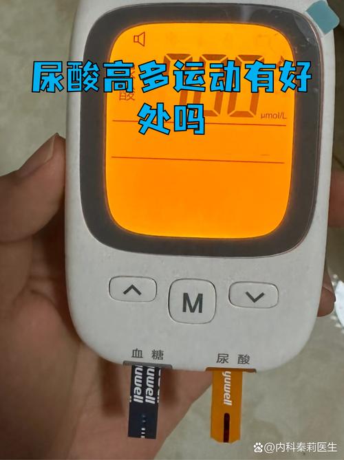 小便憋不住尿裤子是什么情况女性图标